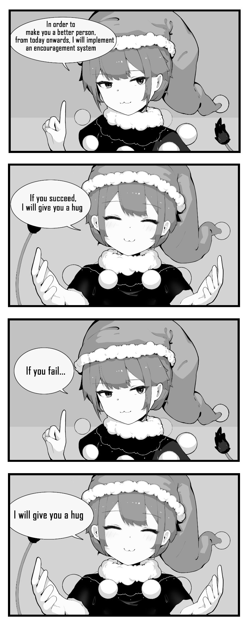 东方Project、哆来咪·苏伊特 1名女孩 四格漫画 猫脸笑 闭嘴 漫画