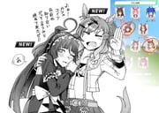 二次元插画 #11484701
