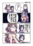二次元插画 #11484893