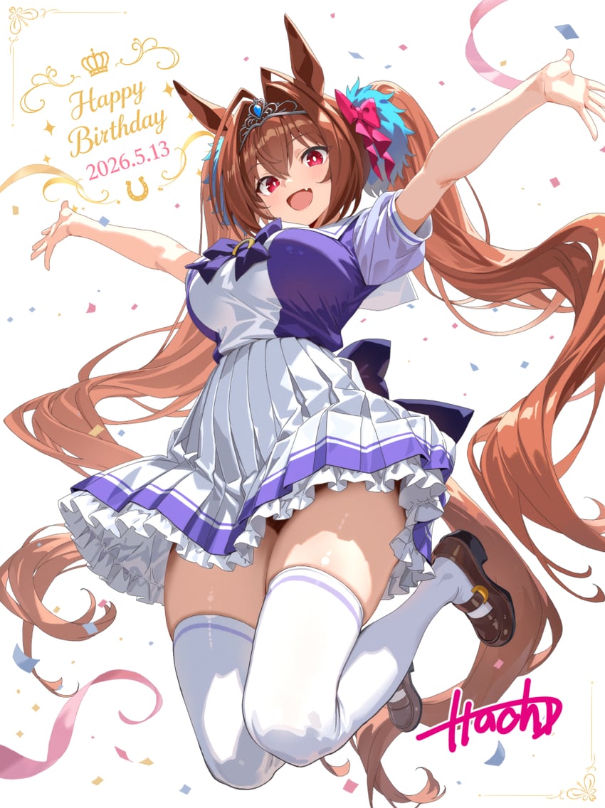赛马娘、大和赤骥 (赛马娘) 1名女孩 兽耳 举起双手 作者名 黑鞋