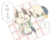 二次元插画 #11484938