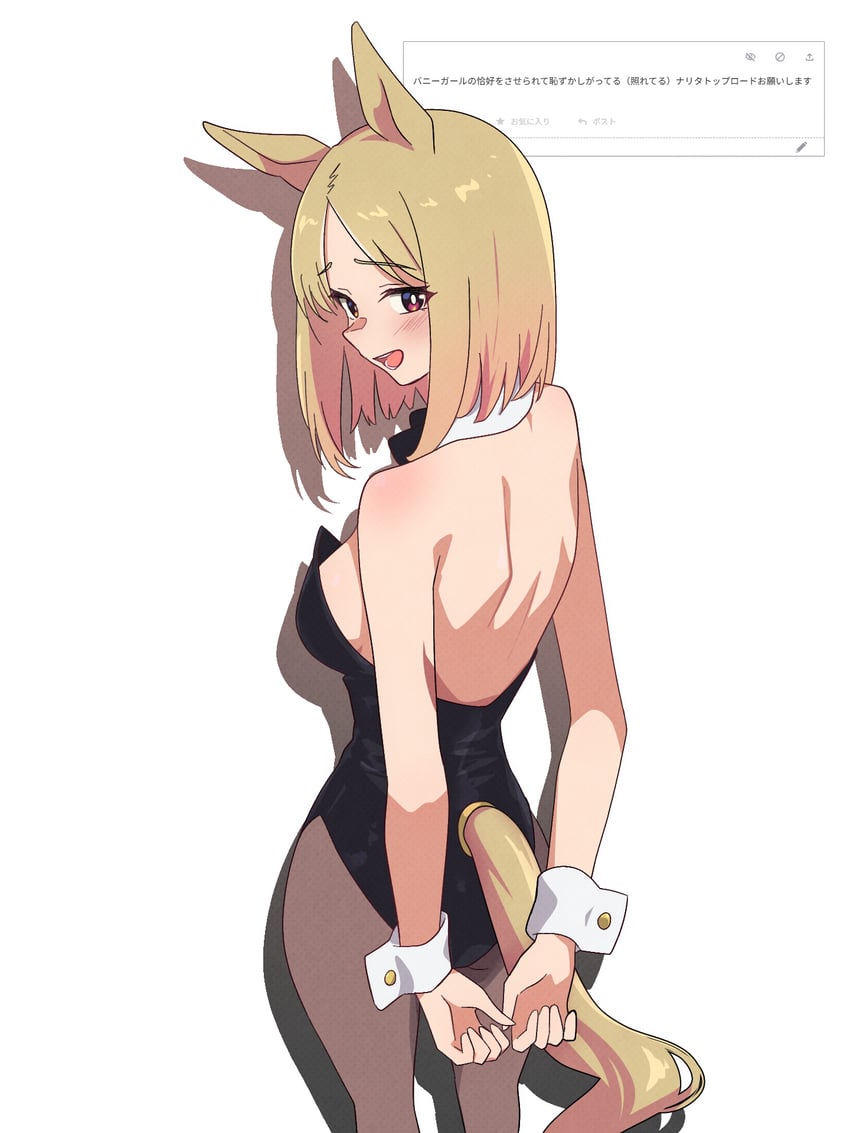 二次元插画