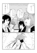 二次元插画 #11484952