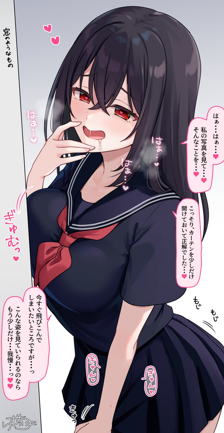 原创、病娇酱 1名女孩 黑发 黑色水手领 黑色水手服 黑衬衫