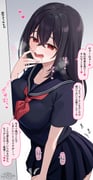 二次元插画 #11484960
