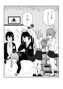 二次元插画 #11484963