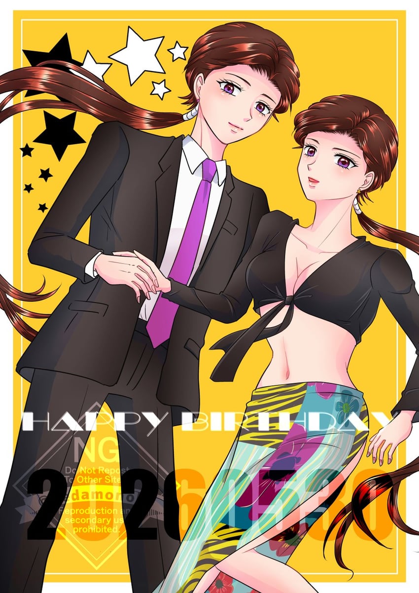 美少女战士、美少女战士：最后星光、水手之星制造者 1名男孩 1名女孩 2026年 生日 黑色西装