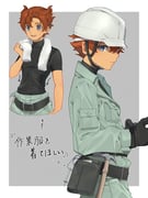 二次元插画 #11485138