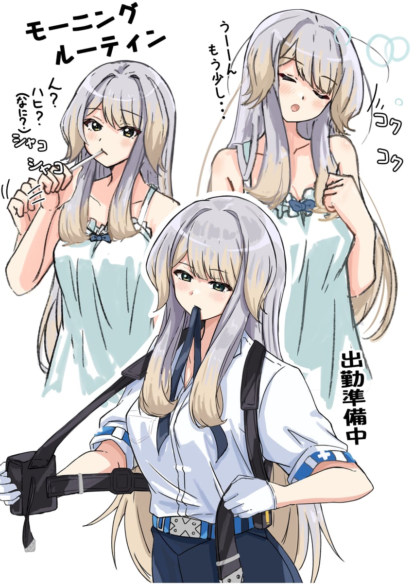 彩虹社、汐端瑠璃、栞叶琉璃 (第一套服装) 1名女孩 惊讶 兽耳 金发 脸红