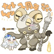 二次元插画 #11485191