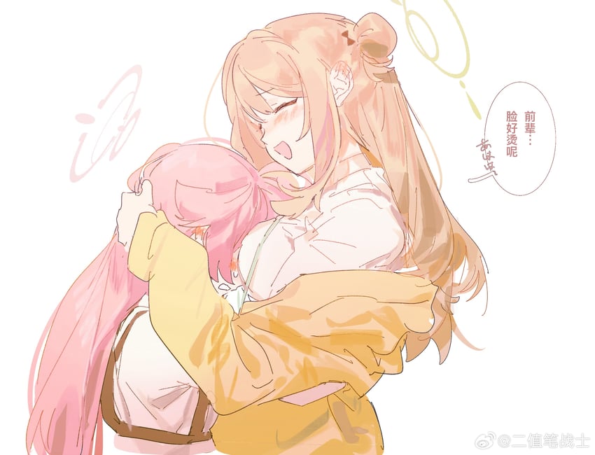 蔚蓝档案、星野 (碧蓝档案)、十六夜野乃美 (蔚蓝档案) 2名女孩 脸红 闭眼 锁骨 绿色光环
