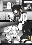 二次元插画 #11485199