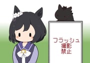 二次元插画 #11485278
