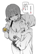 二次元插画 #11485348