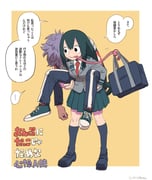 二次元插画 #11485349