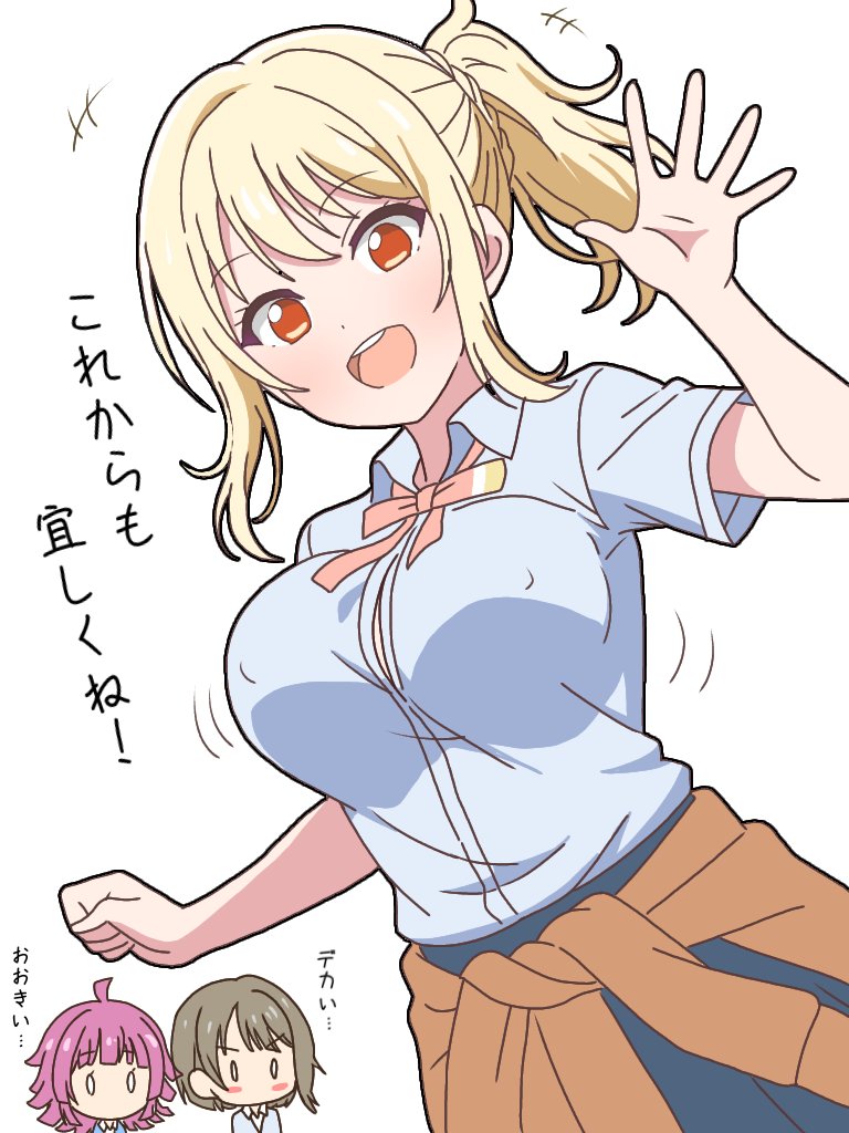Love Live!、Love Live! 虹咲学园学园偶像同好会、宫下爱 3人女子 金发 蓝色衬衫 脸红 蝴蝶结