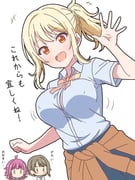 二次元插画 #11485405