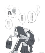 二次元插画 #11485411