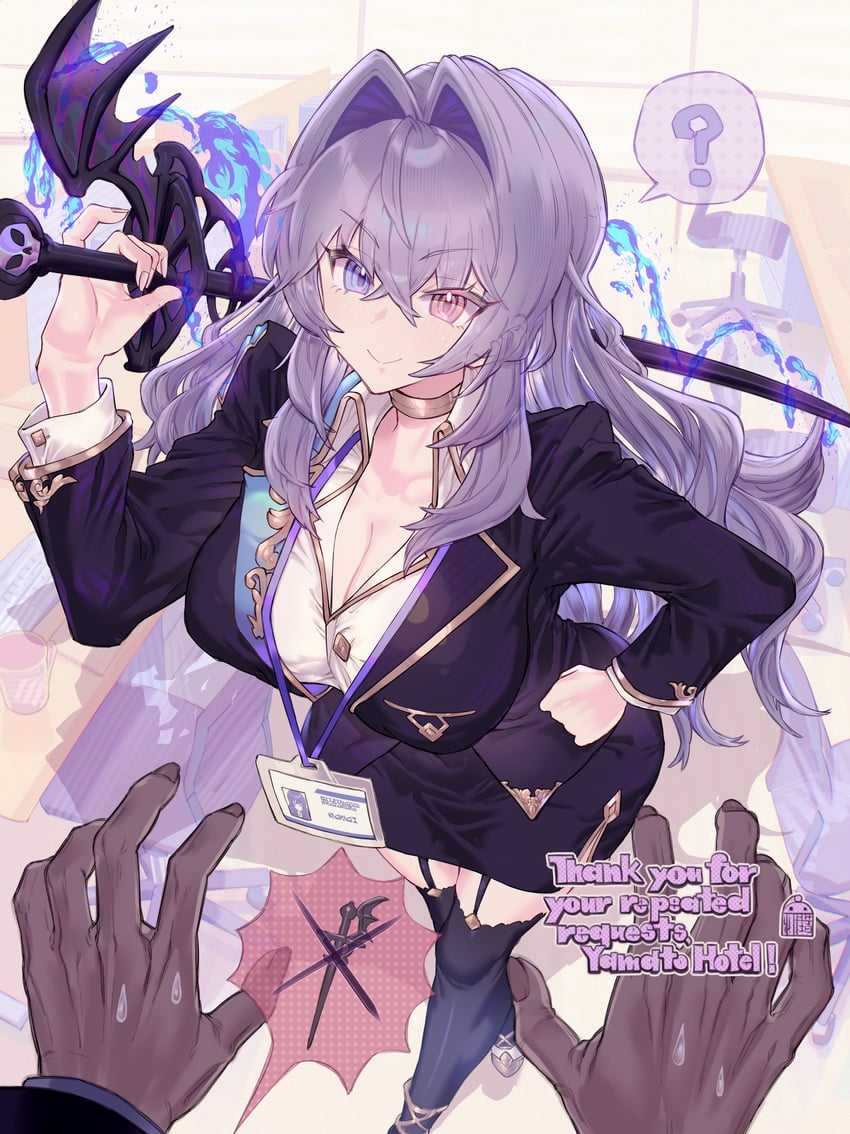 二次元插画