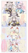 二次元插画 #11485502