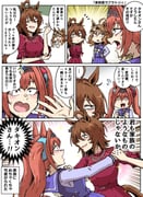 二次元插画 #11485507