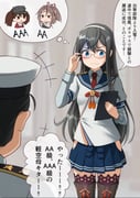 二次元插画 #11485514