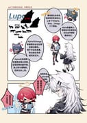 二次元插画 #11485527