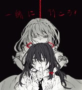 二次元插画 #11485532