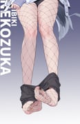 二次元插画 #11485553