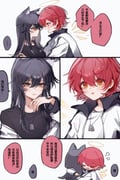 二次元插画 #11485616