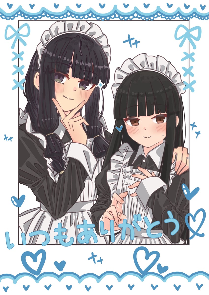 舰队Collection、初雪(舰队收藏)、北上 (舰队Collection) 2名女孩 替换服装 围裙 黑色连衣裙 黑发