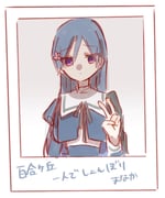 二次元插画 #11485677