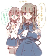 二次元插画 #11485678