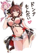 二次元插画 #11485729