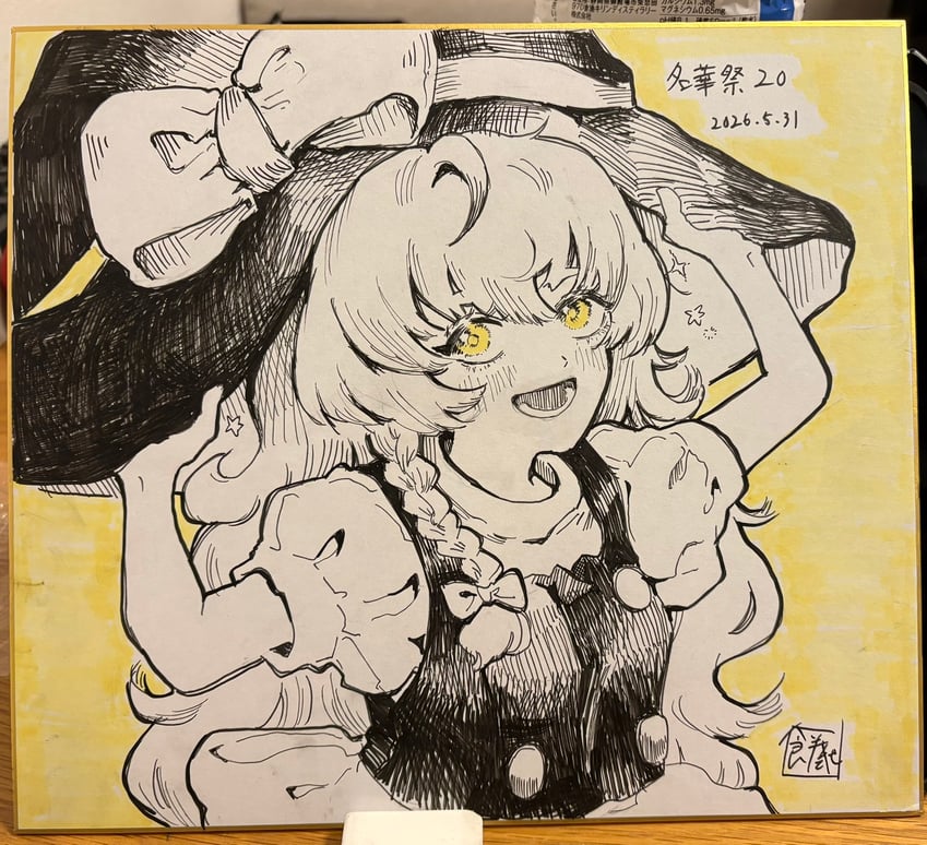 东方Project、雾雨魔理沙 1名女孩 后背蝴蝶结 脸红 蝴蝶结 辫子