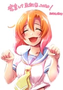 二次元插画 #11485800