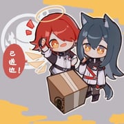二次元插画 #11485881