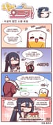 二次元插画 #11485894