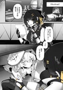 二次元插画 #11485929