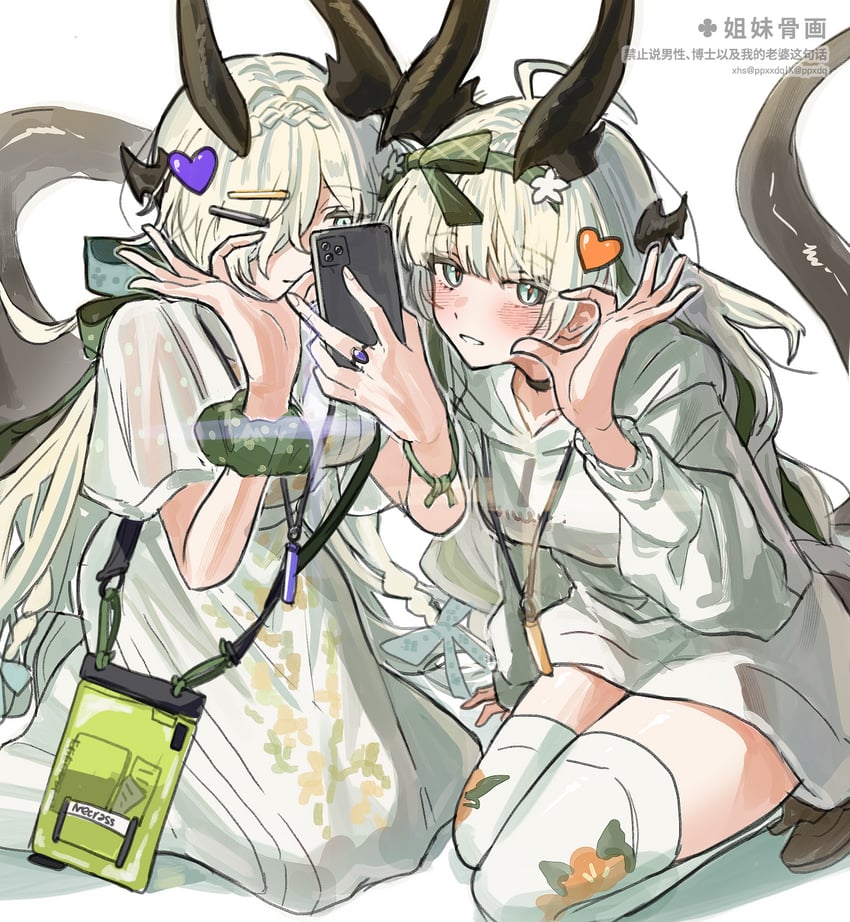明日方舟、止颂 (明日方舟)、苇草 2名女孩 替换服装 金发 脸红 辫子
