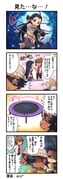 二次元插画 #11485984