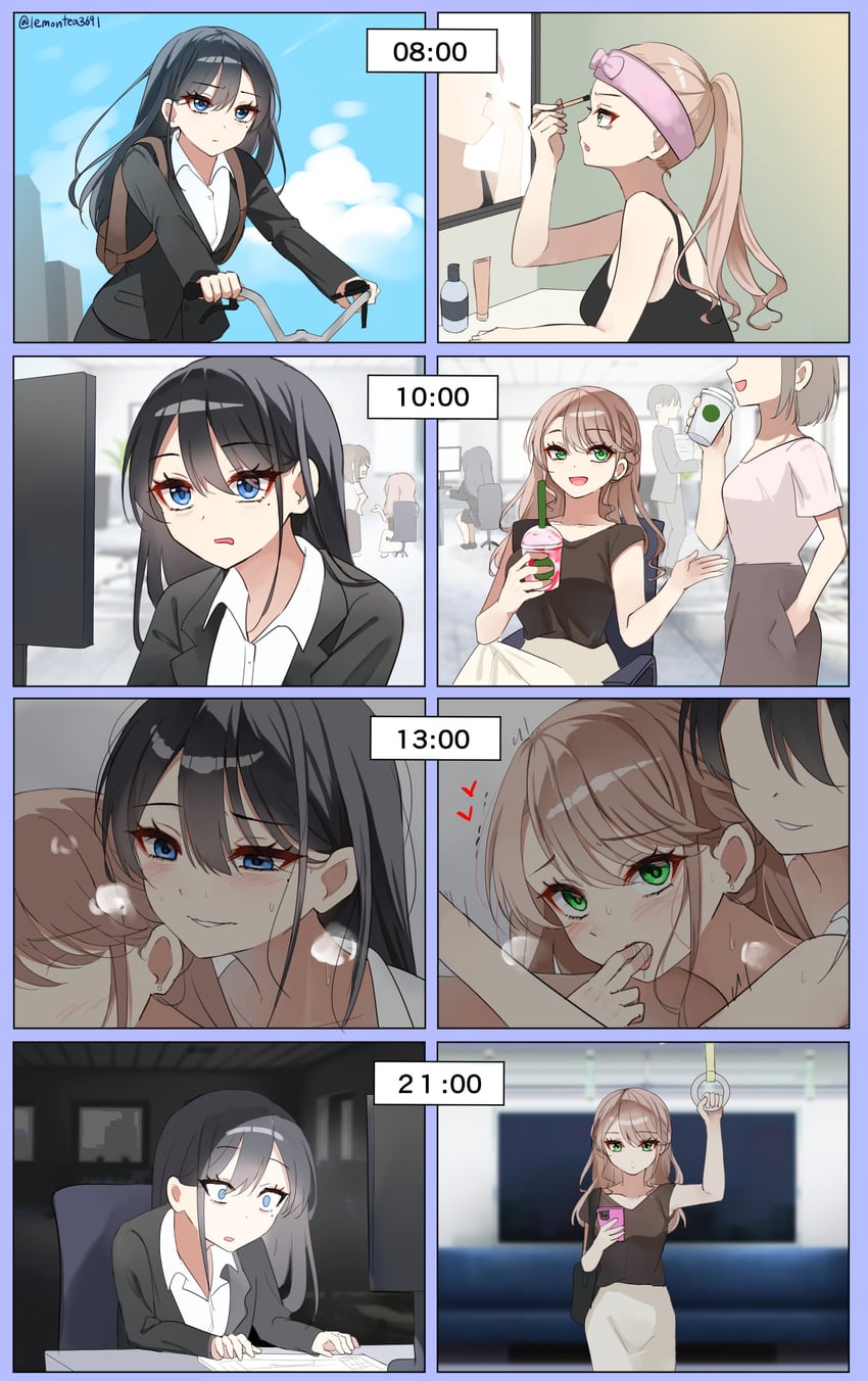 原创 4个女孩 黑发 黑衬衫 蓝眼 脸红