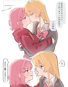 二次元插画 #11486035