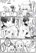 二次元插画 #11486109