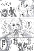二次元插画 #11486111