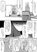 二次元插画 #11486175