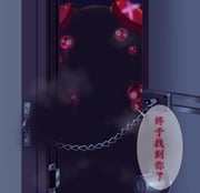 二次元插画 #11486185