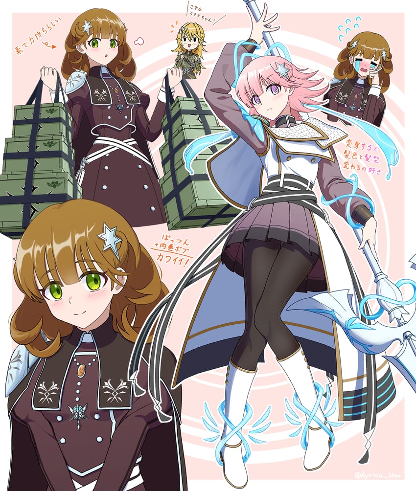 游戏王、驱魔修女卡斯庇特、驱魔修女·斯特拉 1名女孩 棕发 决斗怪兽 绿眼 发饰