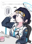 二次元插画 #11486282