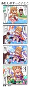 二次元插画 #11486297